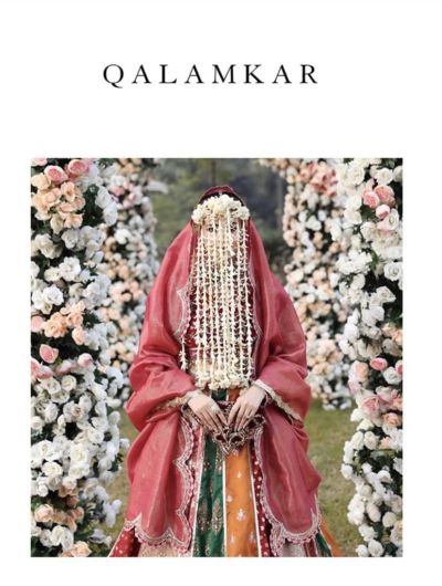 Qalamkar Shadmani II