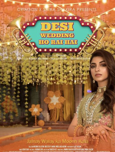 Crimson Desi Wedding