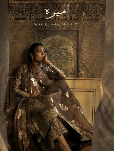 Faiza Saqlain Amirah