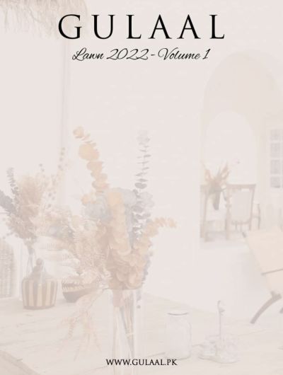 Gulaal Lawn
